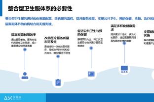 本季皇马平均有效比赛时长59分36秒西甲第一，巴萨57分54秒第二